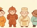 心是皇帝，肝是将军，脾是管家——你身体里坐着一班&amp;amp;amp;amp;amp;amp;amp;amp;amp;amp;amp;quot;官员&amp;amp;amp;amp;amp;amp;amp;amp;amp;amp;amp;quot;