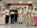 小周天解析：什么是打通任督二脉？(传统养生功法常见问题FAQ)