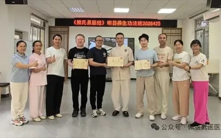 小周天解析：什么是打通任督二脉？(传统养生功法常见问题FAQ)