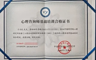 喜伤心解析：大喜过望也伤身吗？怎么稳神？(传统养生功法常见问题FAQ)