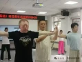 命门解析：什么是命门？(传统养生功法常见问题FAQ)