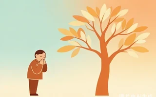 中华道统文化是怎样的文化？起源于儒家？不局限于道家文化吗？