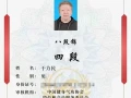 恬淡虚无解析：什么是恬淡虚无、真气从之？(传统养生功法常见问题FAQ)