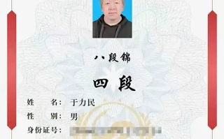 恬淡虚无解析：什么是恬淡虚无、真气从之？(传统养生功法常见问题FAQ)