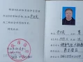 应酬场景指南：喝酒抽烟后还能练功吗？(传统养生功法常见问题FAQ)