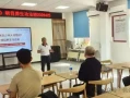 传修堂道心老师赴佛山学习熊式易筋经