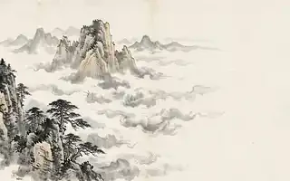 呼吸憋气解析：练功憋气是怎么回事、怎么改？(传统养生功法常见问题FAQ)