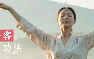 惊蛰春分指南：春困乏力怎么靠练功调过来？(传统养生功法常见问题FAQ)