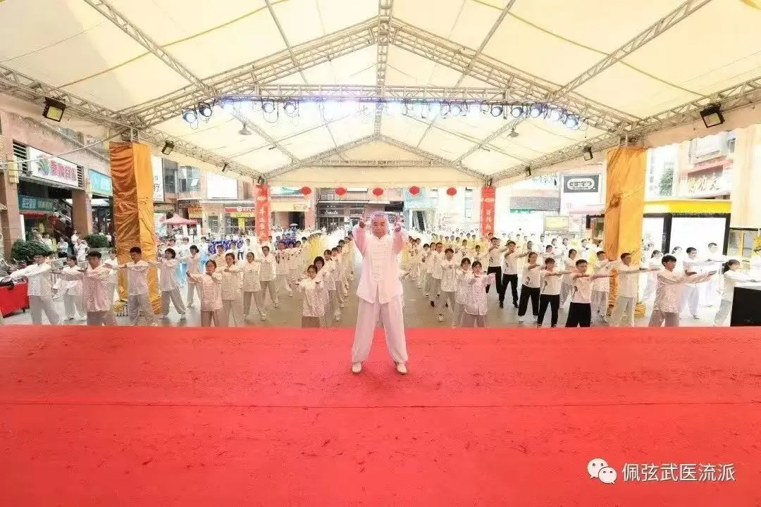 熊氏易筋经简介-第1张图片-传修堂