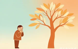 心是皇帝，肝是将军，脾是管家——你身体里坐着一班"官员"-第4张图片-传修堂